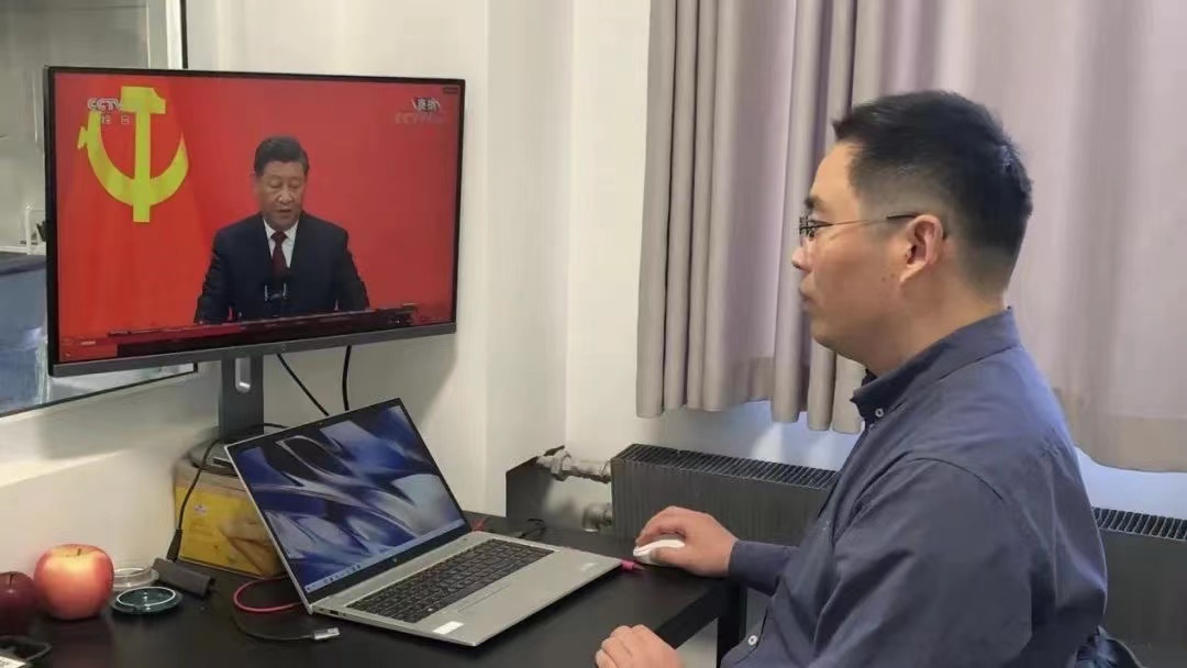党员教师线上观看见面会.jpg
