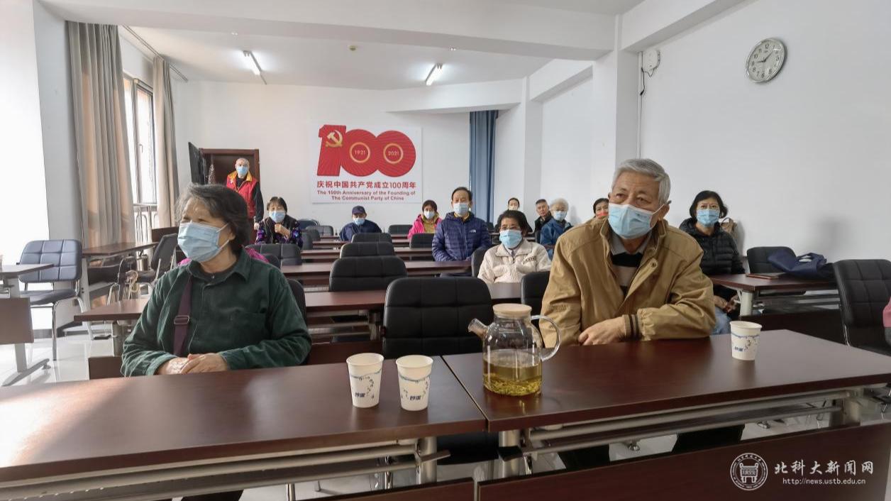 离退休老同志集中培训.jpeg