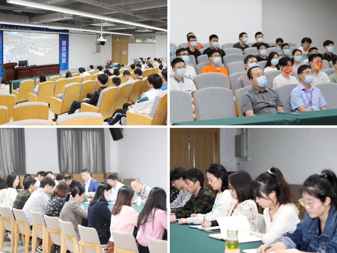 广大师生认真学习.jpg
