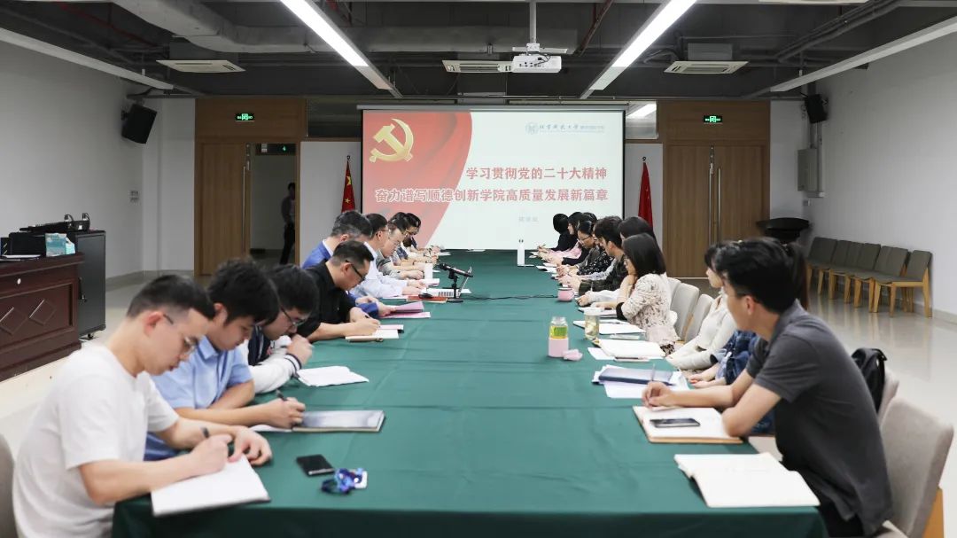 会议现场.jpg