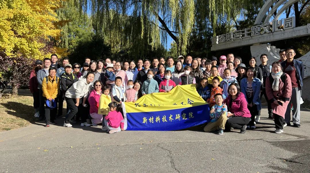 活动合影.jpg