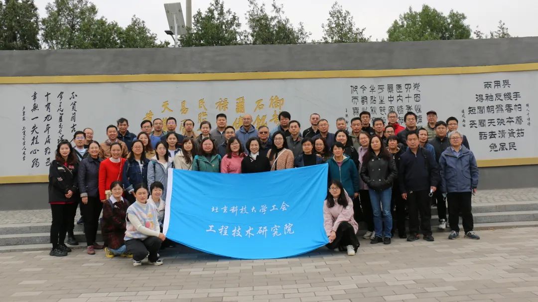 活动合影2.jpg