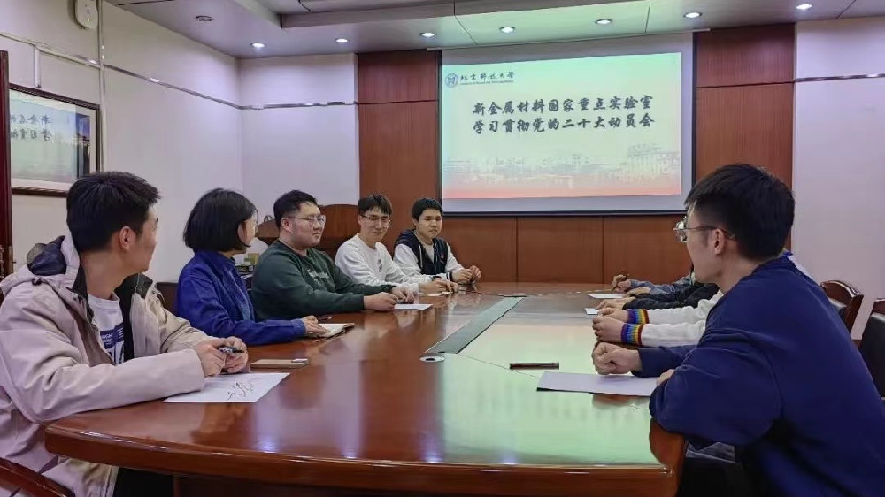 微信图片_20221120155808.jpg