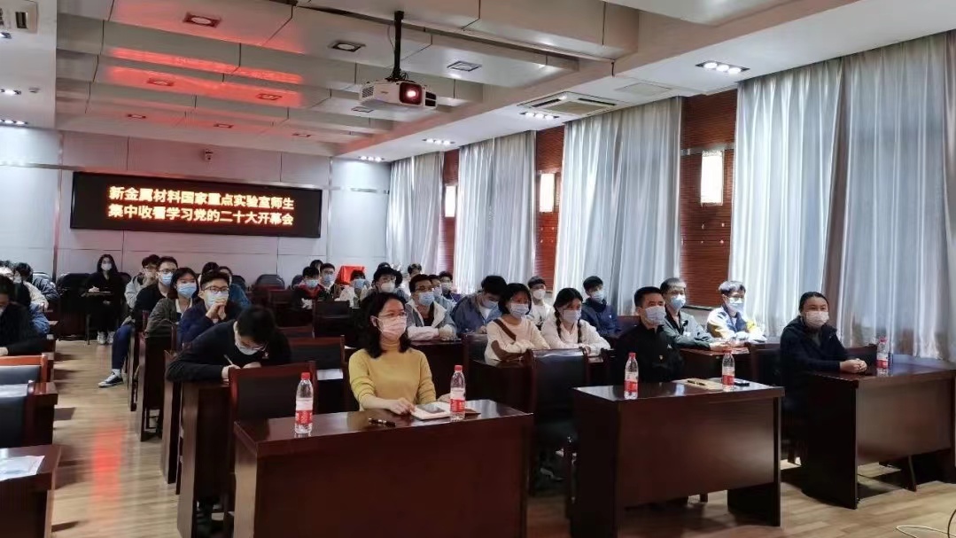 微信图片_20221120160033.jpg