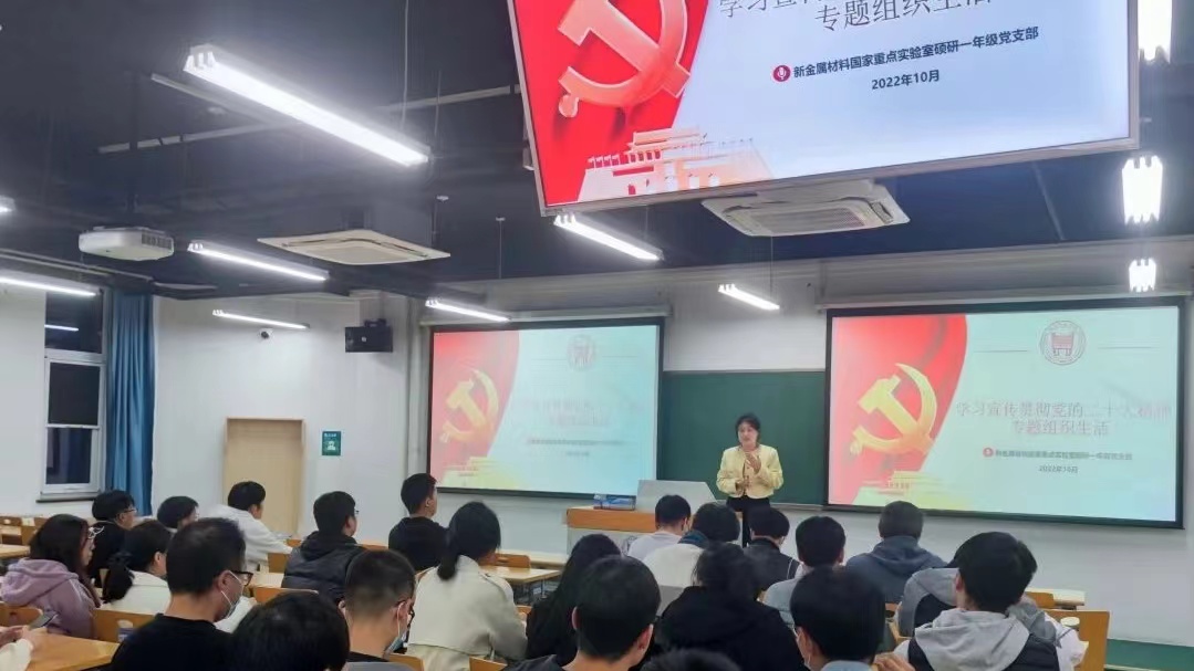 微信图片_20221120160412.jpg