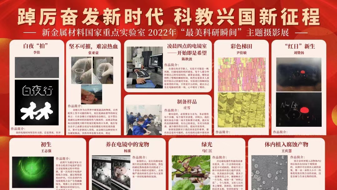 微信图片_20221120161555.jpg