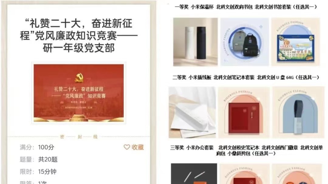 微信图片_20221120162103.jpg