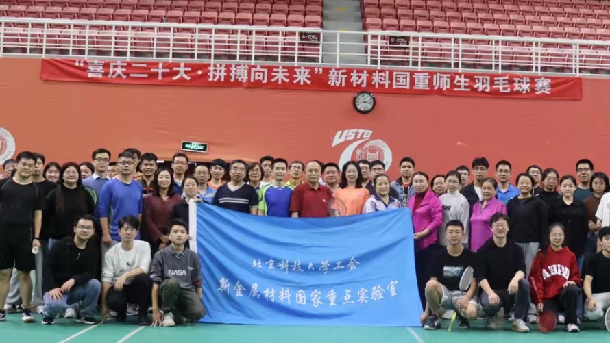 微信图片_20221120162453.jpg