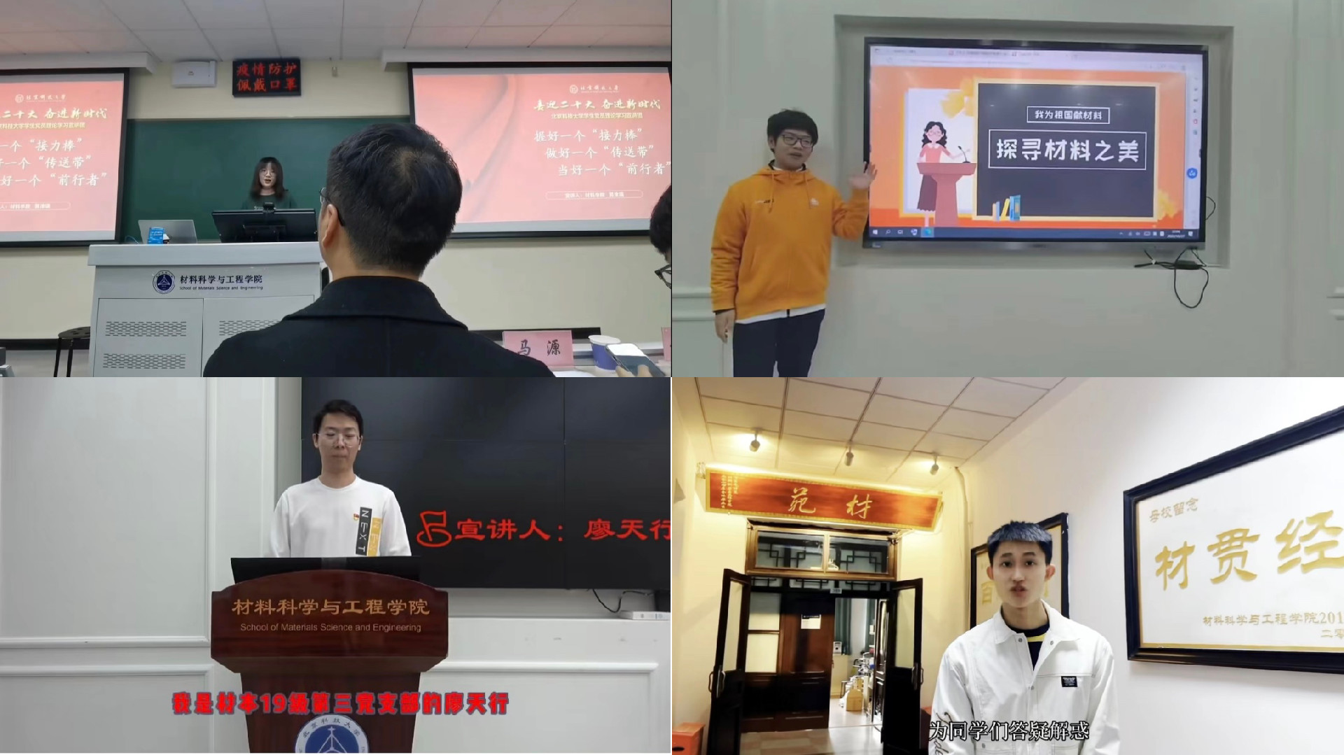 微信图片_20221125155716.jpg
