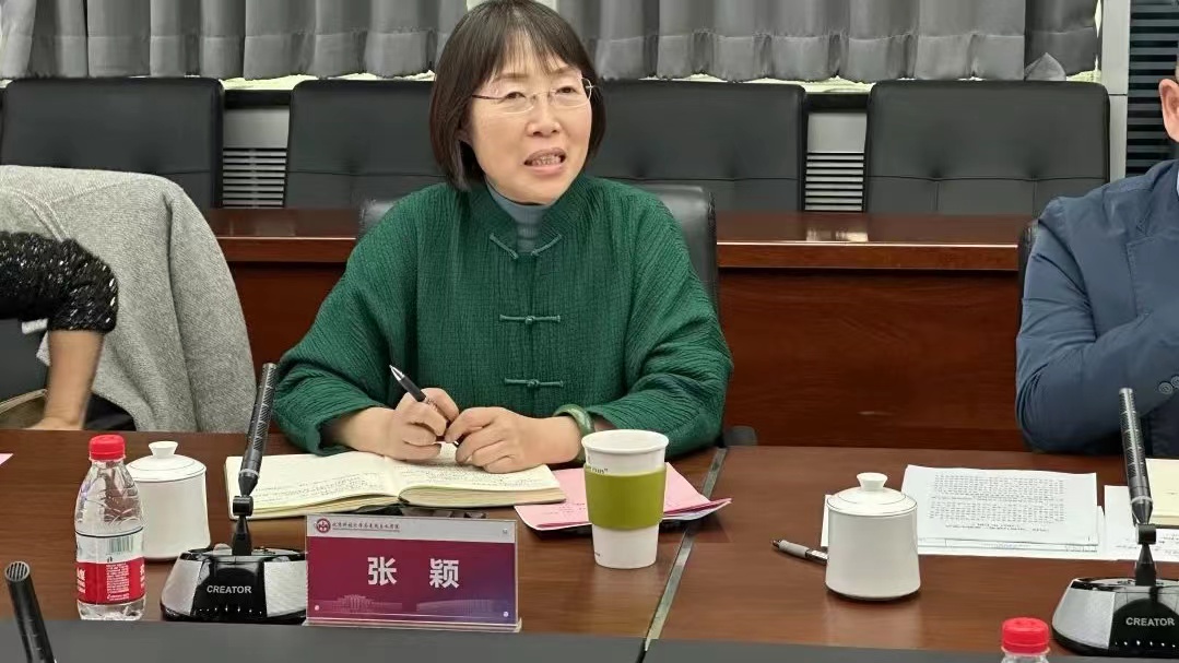 张颖.jpg