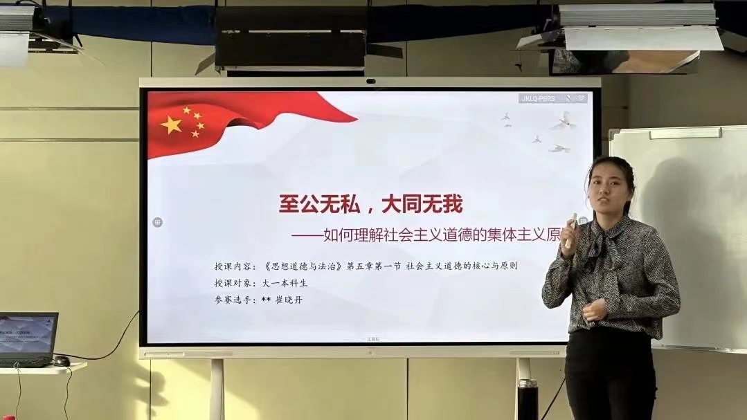 微信图片_20230223131134.jpg
