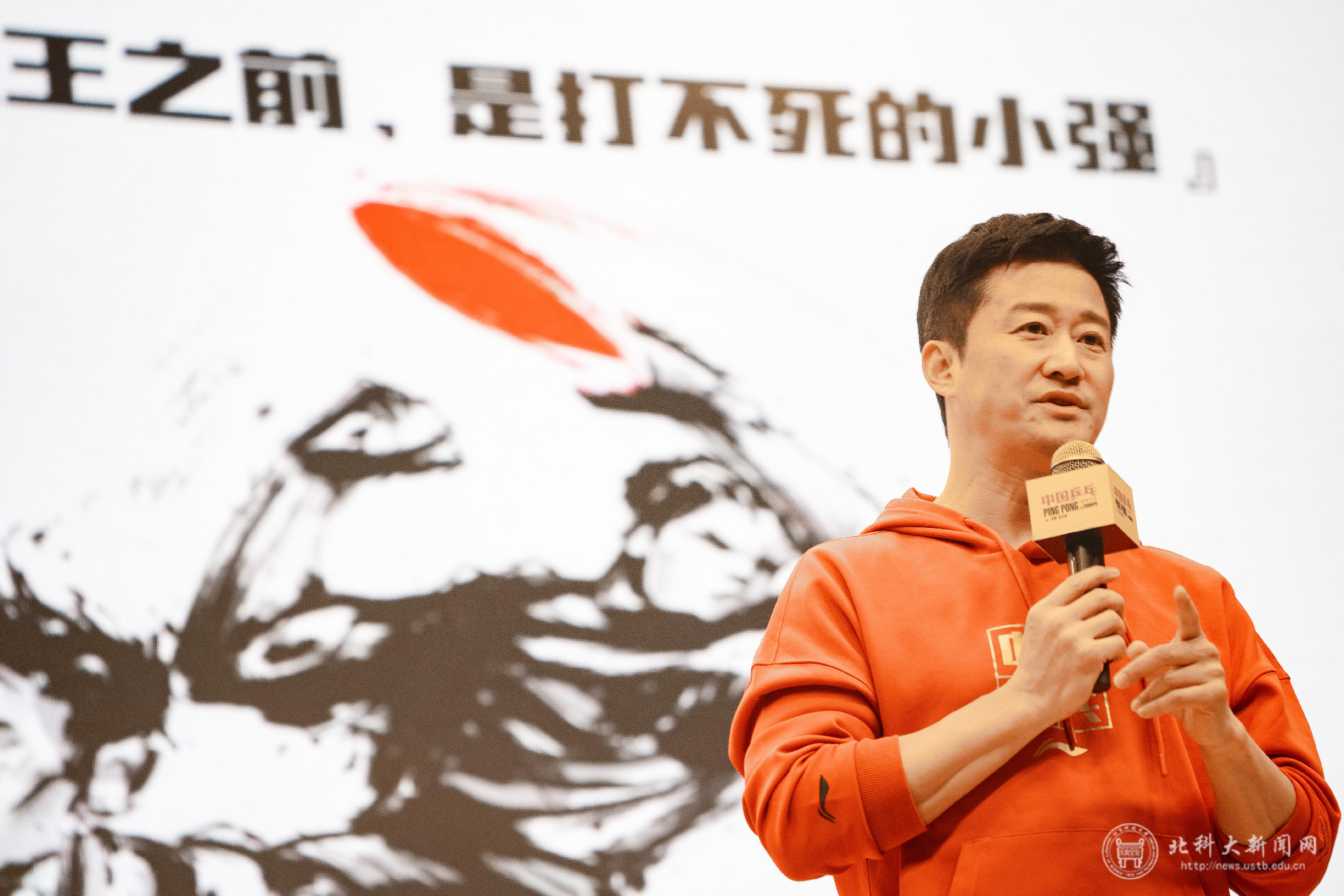 微信图片_20230227222006.jpg