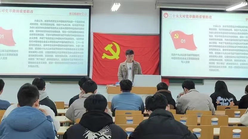 微信图片_20230302133956.jpg