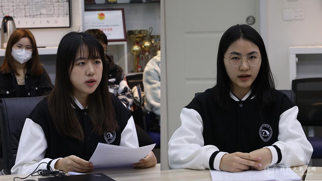 学生代表.jpg