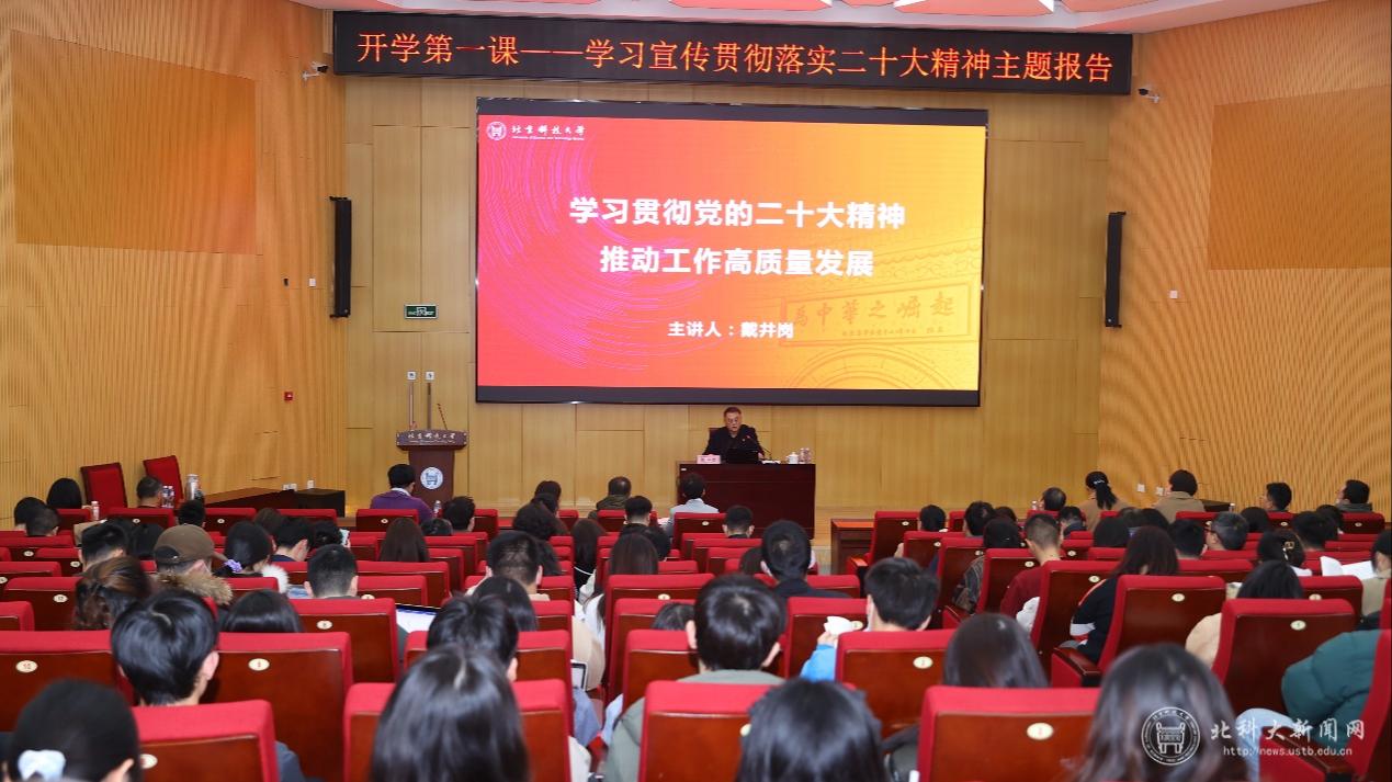 图片 3.png