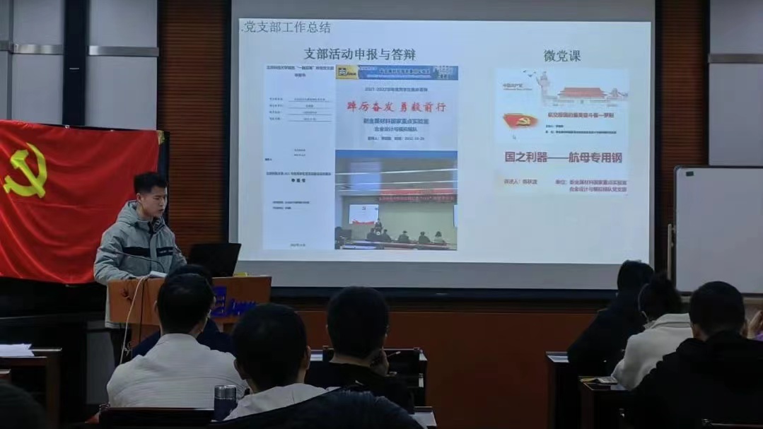 微信图片_20230314192217.jpg