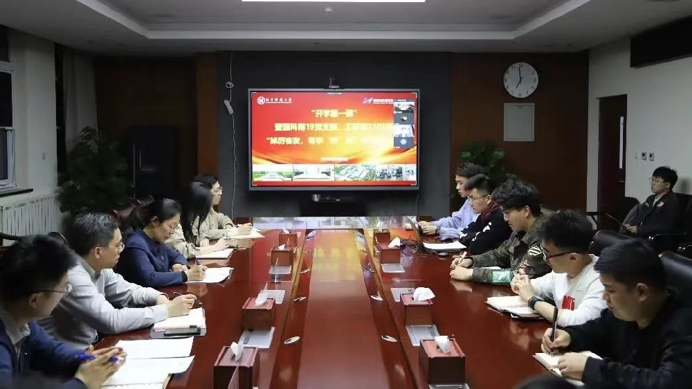 微信图片_20230315083753.jpg