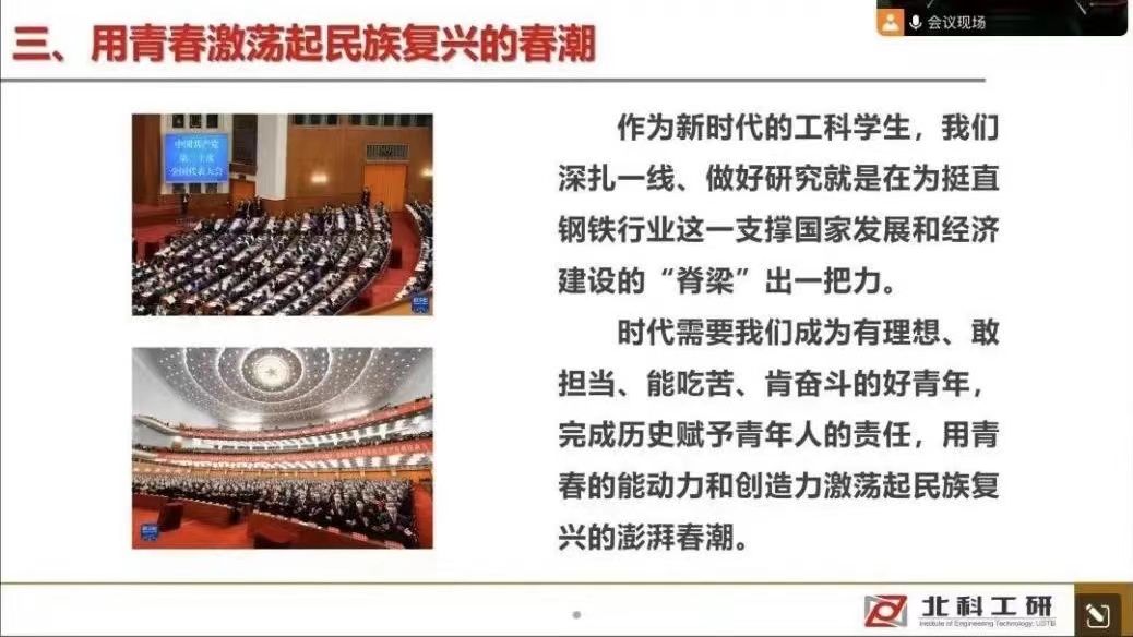 微信图片_20230315083814.jpg