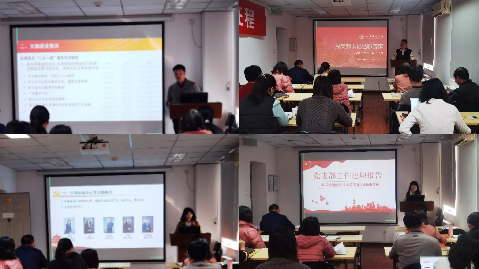 微信图片_20230319171726.jpg