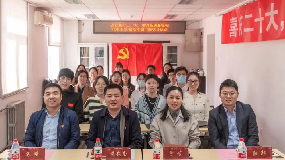 微信图片_20230320142436.jpg