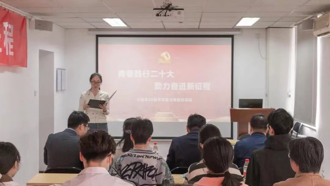 微信图片_20230320142445.jpg