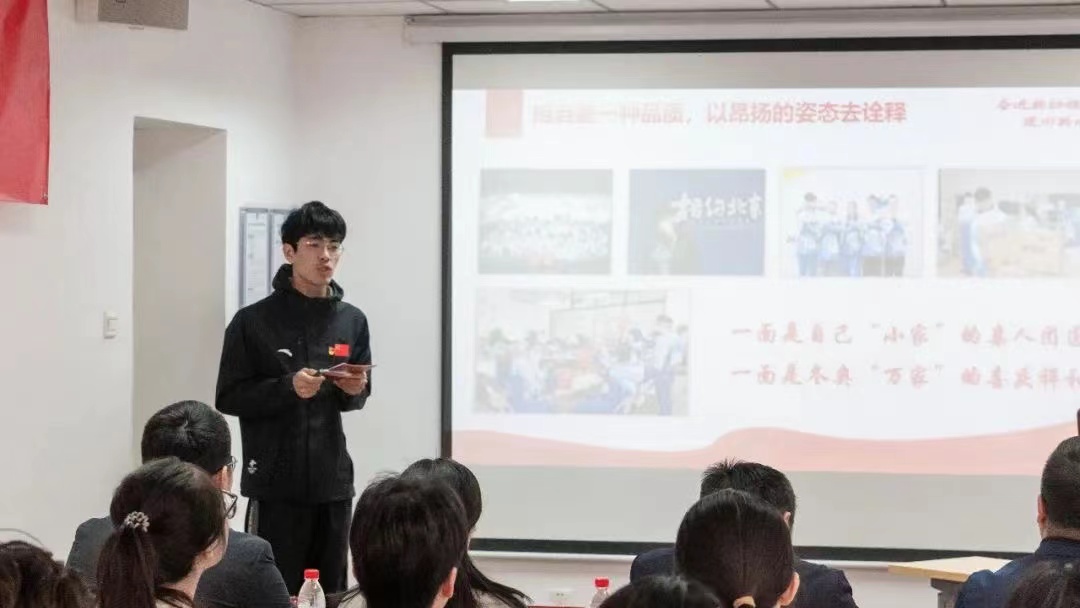微信图片_20230320142449.jpg