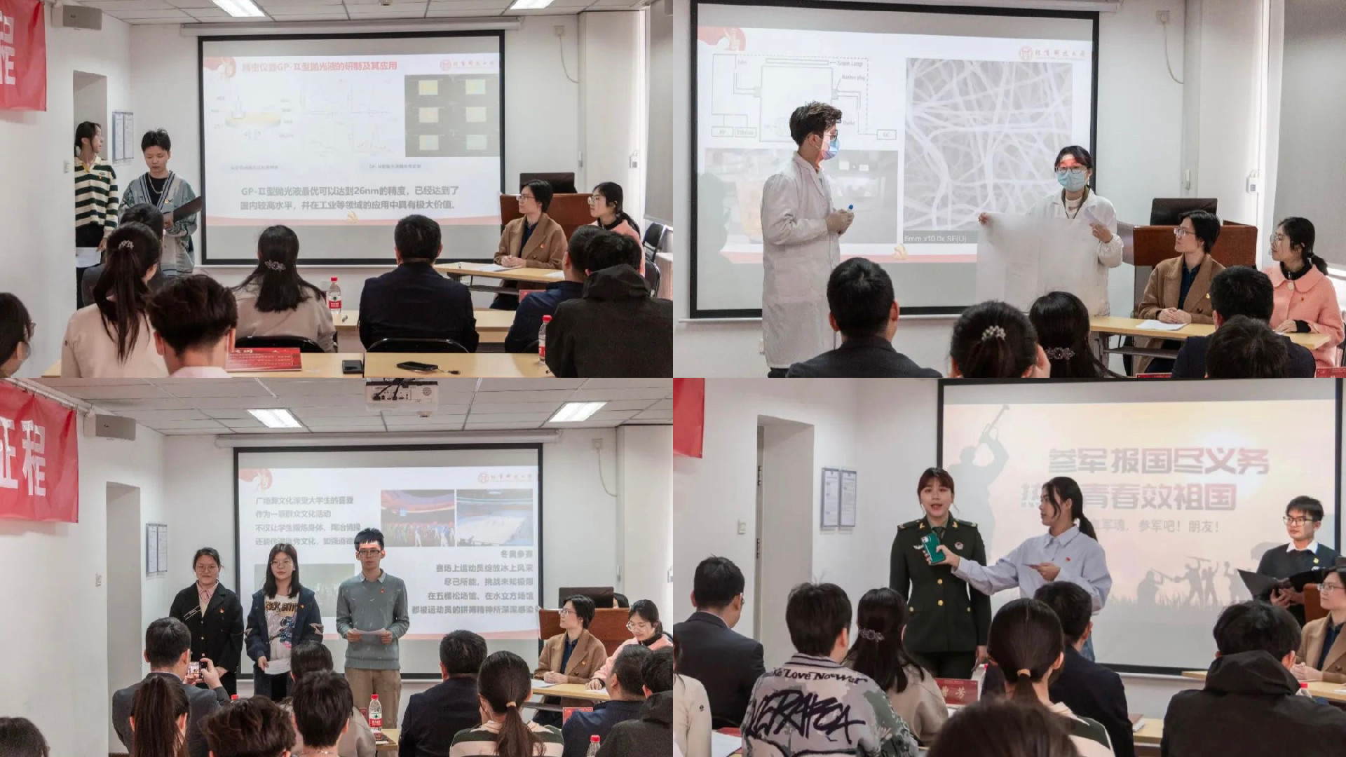 微信图片_20230320142456.jpg