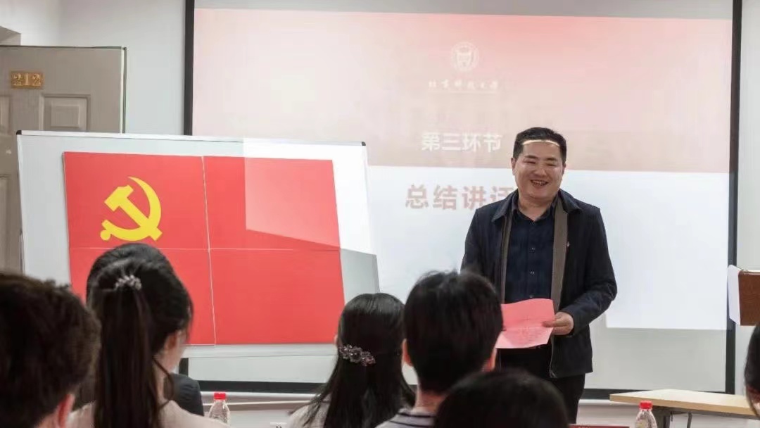 微信图片_20230320142452.jpg