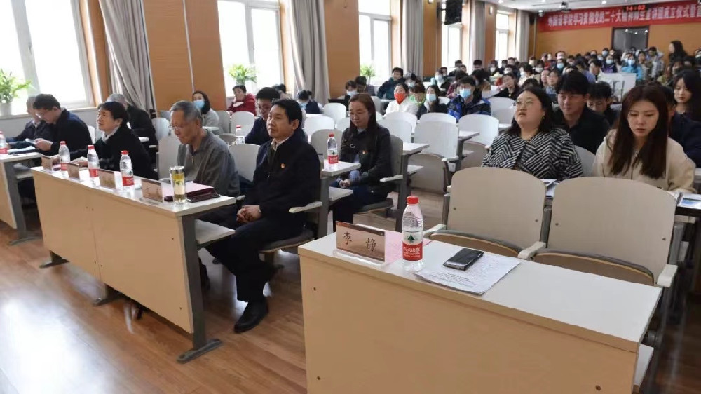 微信图片_20230327140808.jpg