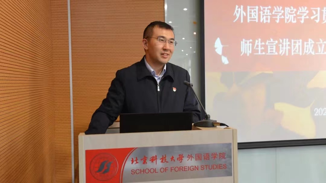微信图片_20230327140820.jpg