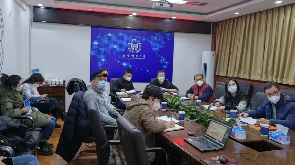 微信图片_20230329081758.jpg