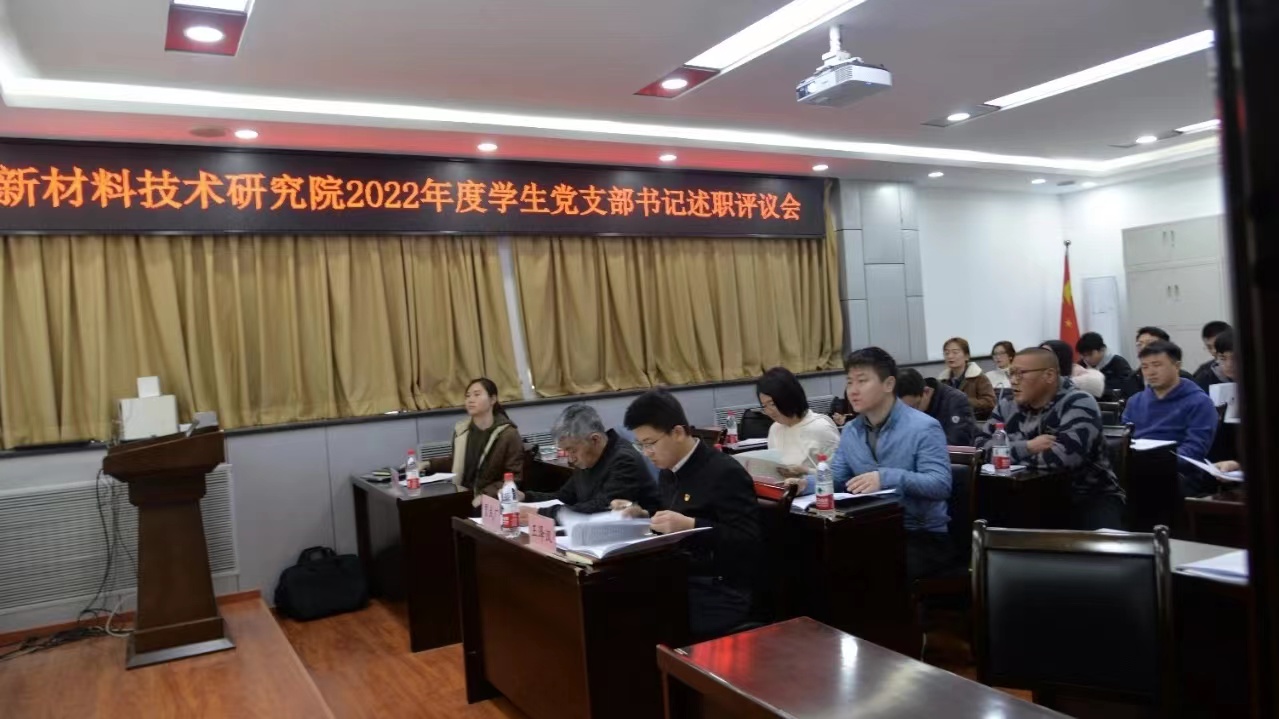 微信图片_20230329081709.jpg