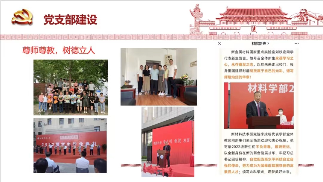 微信图片_20230329081720.jpg