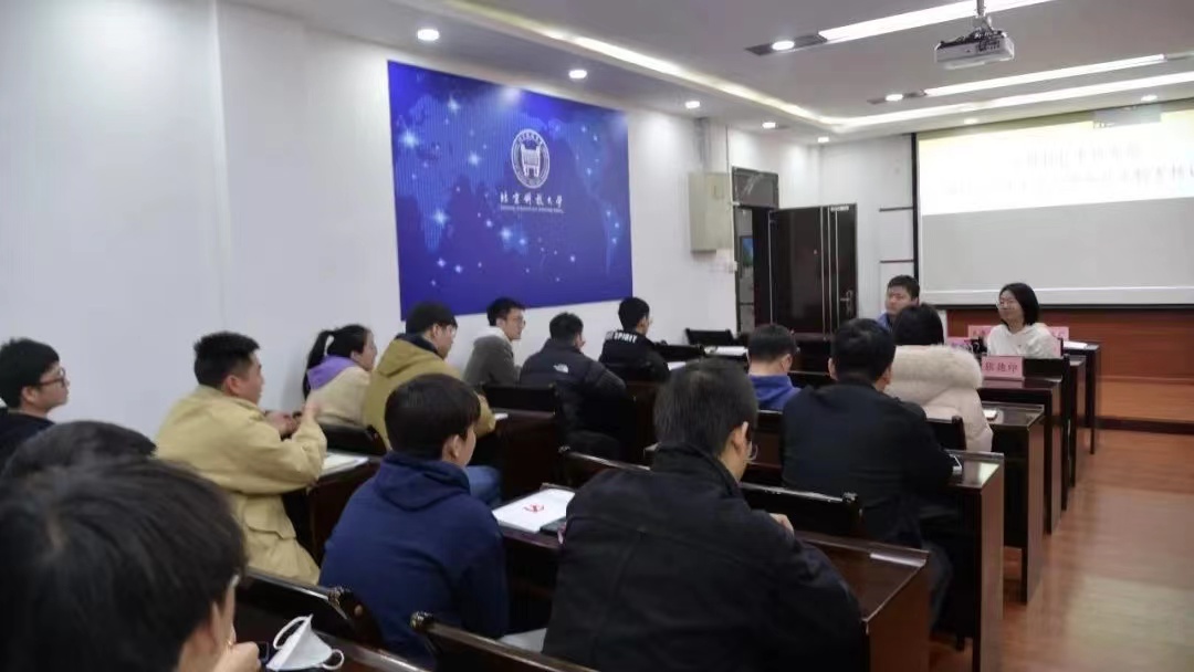 微信图片_20230329081741.jpg