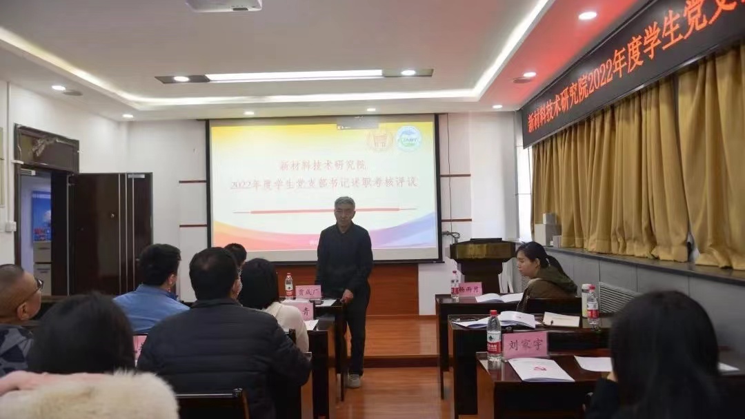 微信图片_20230329081744.jpg