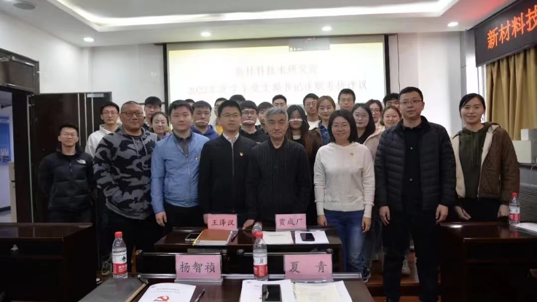 微信图片_20230329081747.jpg