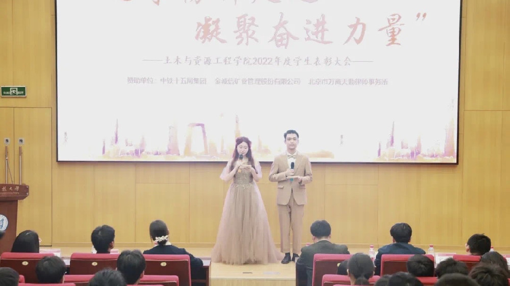 微信图片_20230404134656.jpg