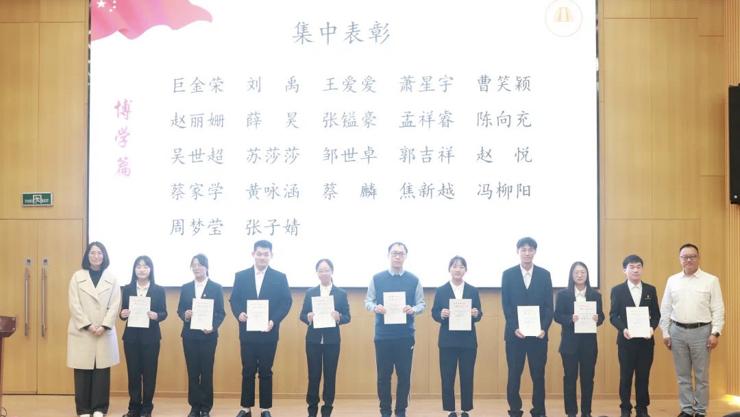 微信图片_20230404134718.jpg