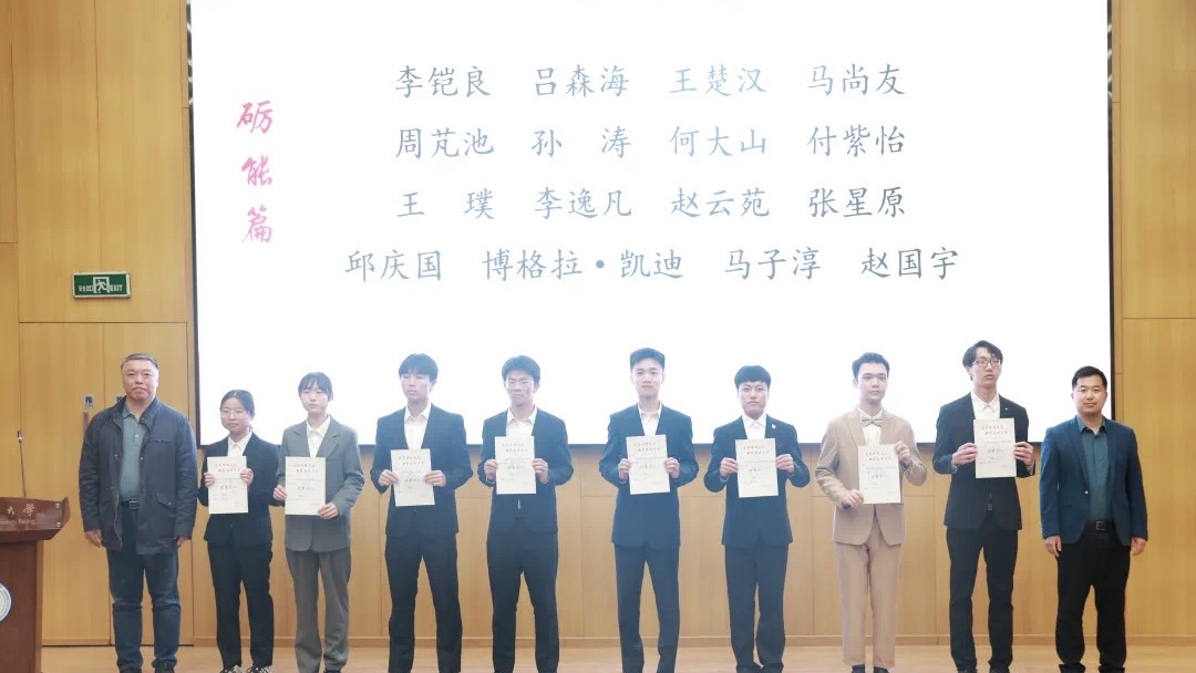 微信图片_20230404134724.jpg