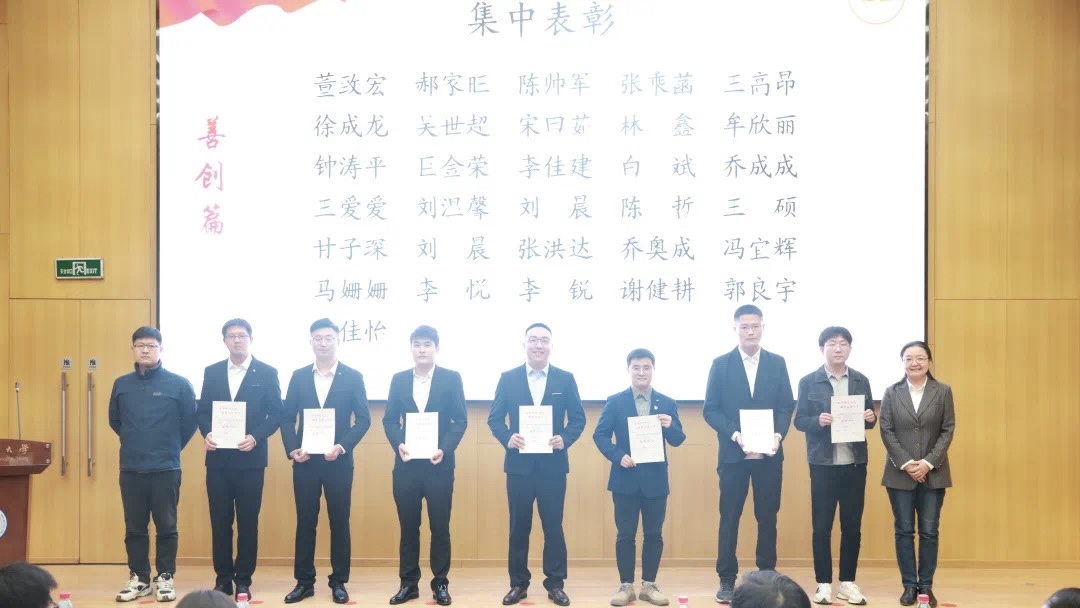 微信图片_20230404134735.jpg