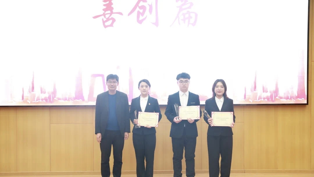 微信图片_20230404134739.jpg
