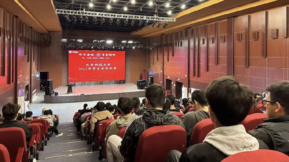 微信图片_20230410134648.jpg