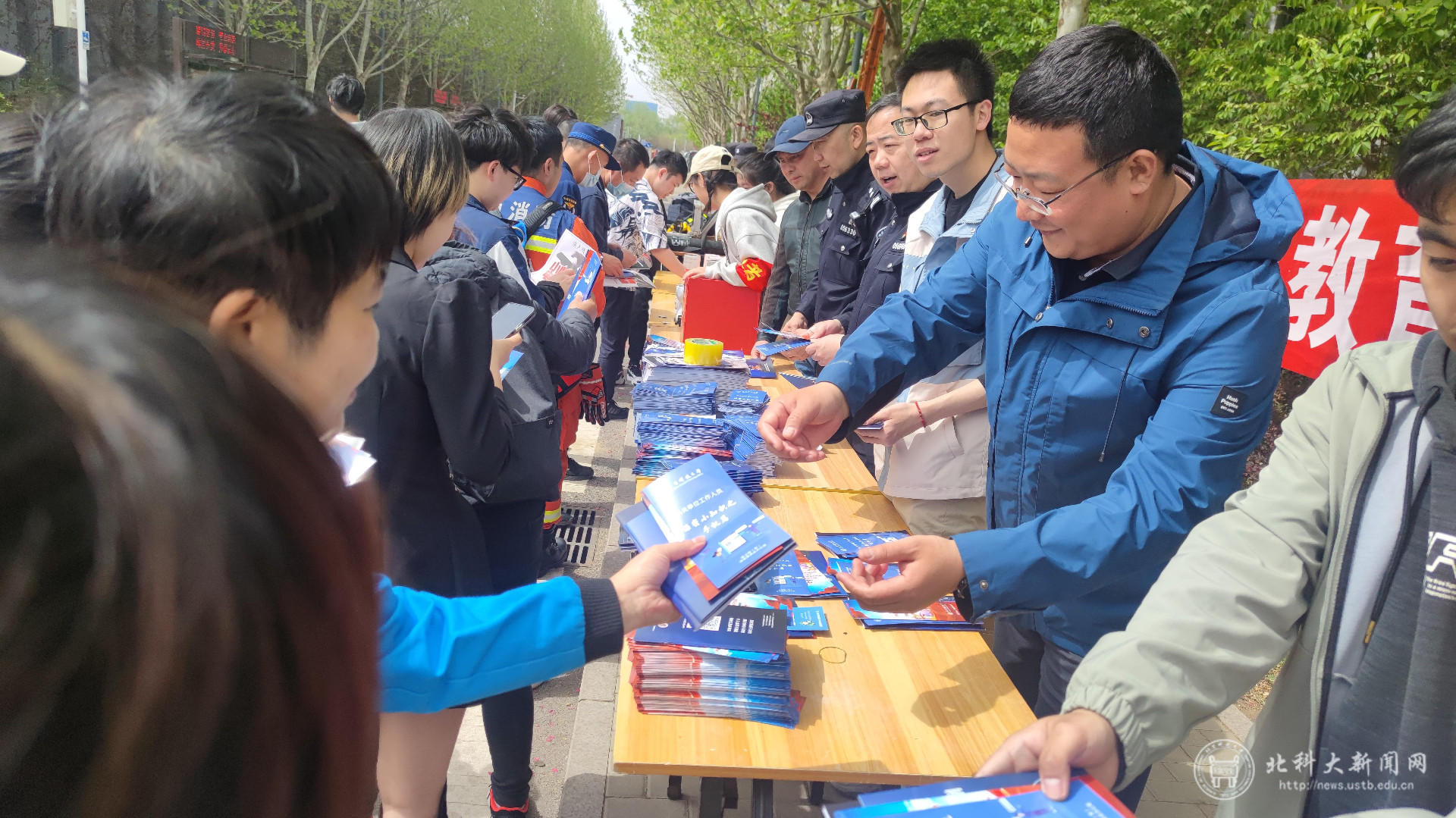 微信图片_20230417164832.jpg
