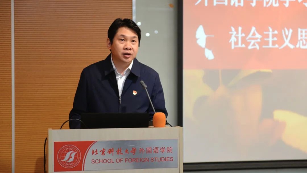 微信图片_20230424142639.jpg