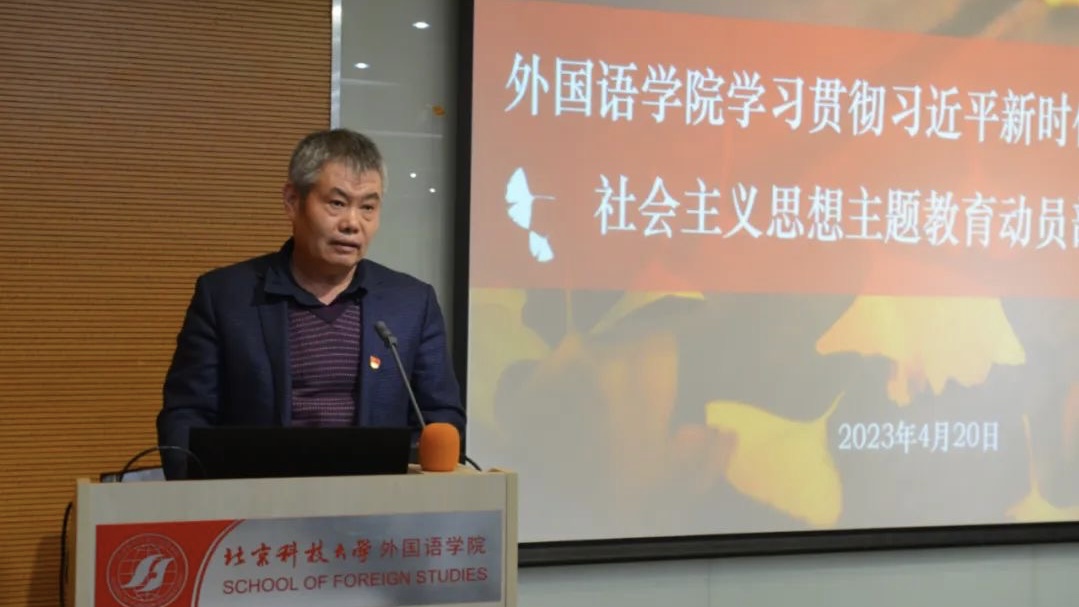 微信图片_20230424142642.jpg