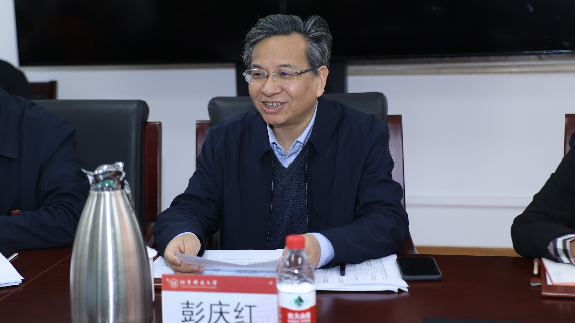 微信图片_20230425102607.jpg
