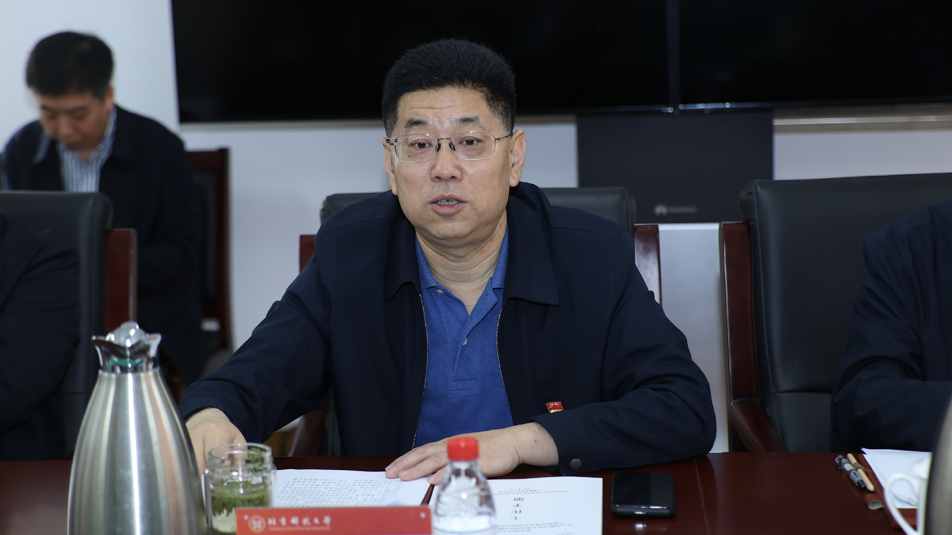 微信图片_20230425102602.jpg