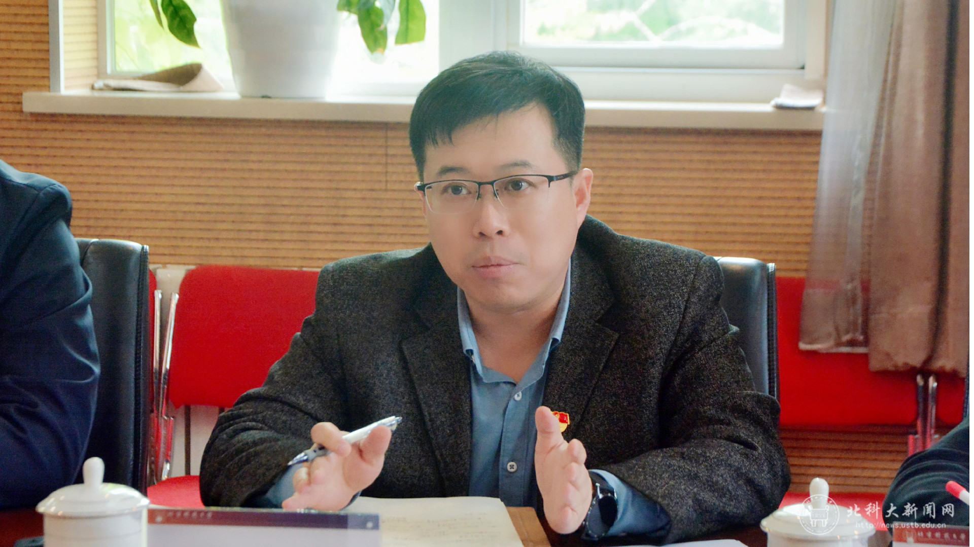 苗胜军 .png