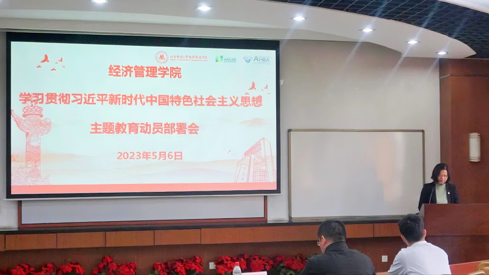 微信图片_20230510081946.jpg