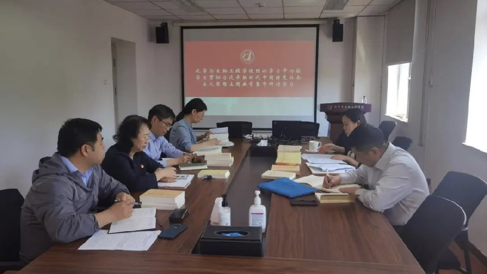 微信图片_20230516194102.jpg